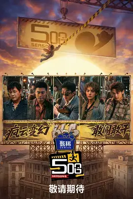 温柔时光-高清电视剧在线观看